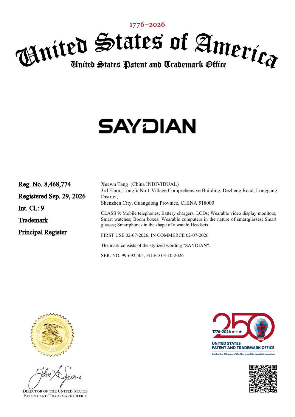 SAYDIAN 美国商标 · 第9类,编号8468774